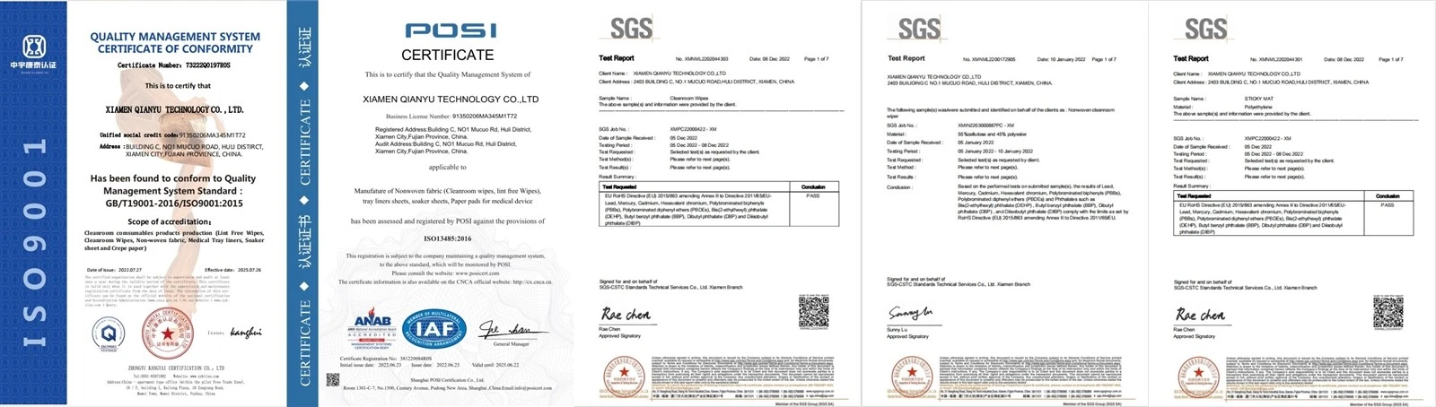 XMQY-Certifications.jpg XMQY-Certifications.jpg